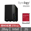 【搭WD 2TB x2】Synology 群暉科技 DS220+ 網路儲存伺服器