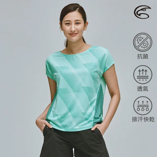 Adisi 女u領排汗快乾抑菌短袖上衣al S 2xl 大和抗菌防臭透氣速乾吸濕排汗衣 Momo購物網 好評推薦