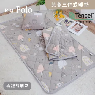 【R.Q.POLO】北歐風天絲萊賽爾 三件式兒童睡墊 台灣製造(狐狸熊朋友)