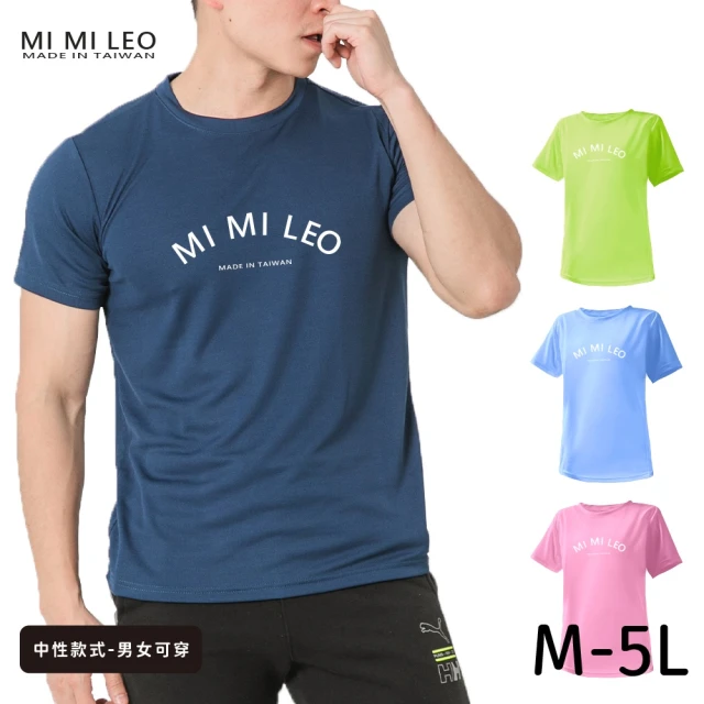 【MI MI LEO】台灣製男女款 吸排短T-Shirt_M006(多色任選)