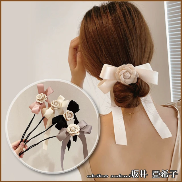 【Akiko Sakai】日系柔美緞帶蝴蝶結山茶花造型盤髮器