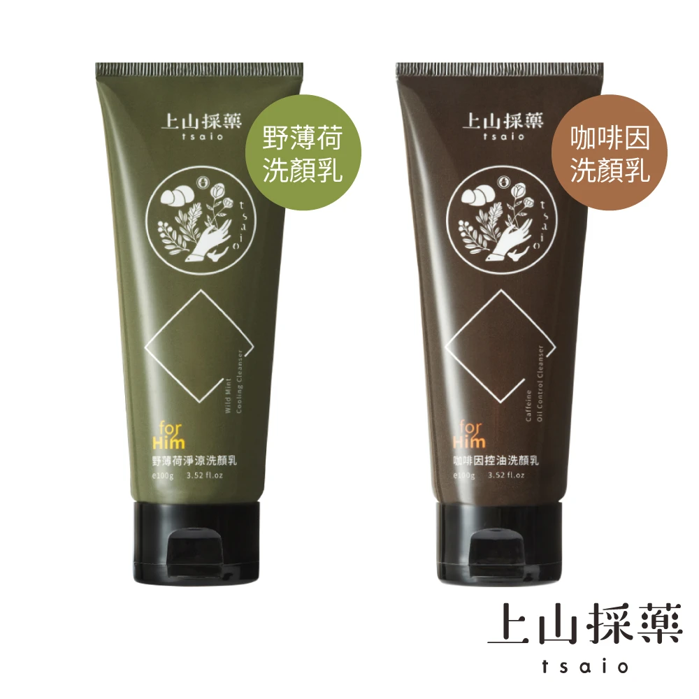 【tsaio 上山採藥】男性洗顏乳系列-野薄荷咖啡因100g(任選1入)
