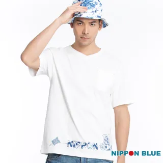 【BLUE WAY】男款 棒系列 風箏 V領 短袖 上衣-日本藍