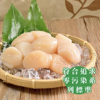 【江醫師健康鋪子】生干貝袋裝3入(200g/包)