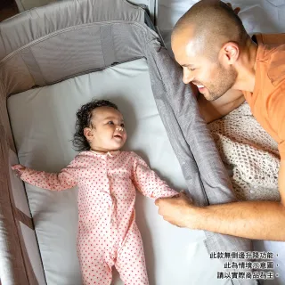 【JOIE】kubbie 可攜式嬰兒床/遊戲床-MOMO限定版(2021最新版 含防護罩)