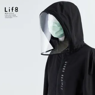 【Life8】可拆式面罩 防潑水外套(10536)