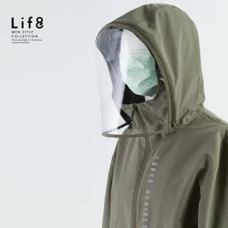 【Life8】可拆式面罩 防潑水外套(10536)