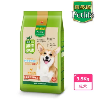 【寶多福】美食犬餐雞肉口味3.5kg/袋