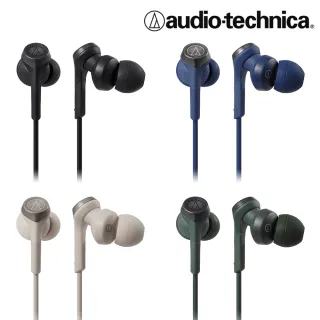 【audio-technica 鐵三角】ATH-CKS330XBT 無線藍牙 耳道式耳機