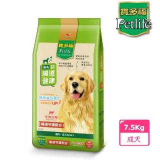 【寶多福】美食犬餐牛肉口味7.5kg/袋