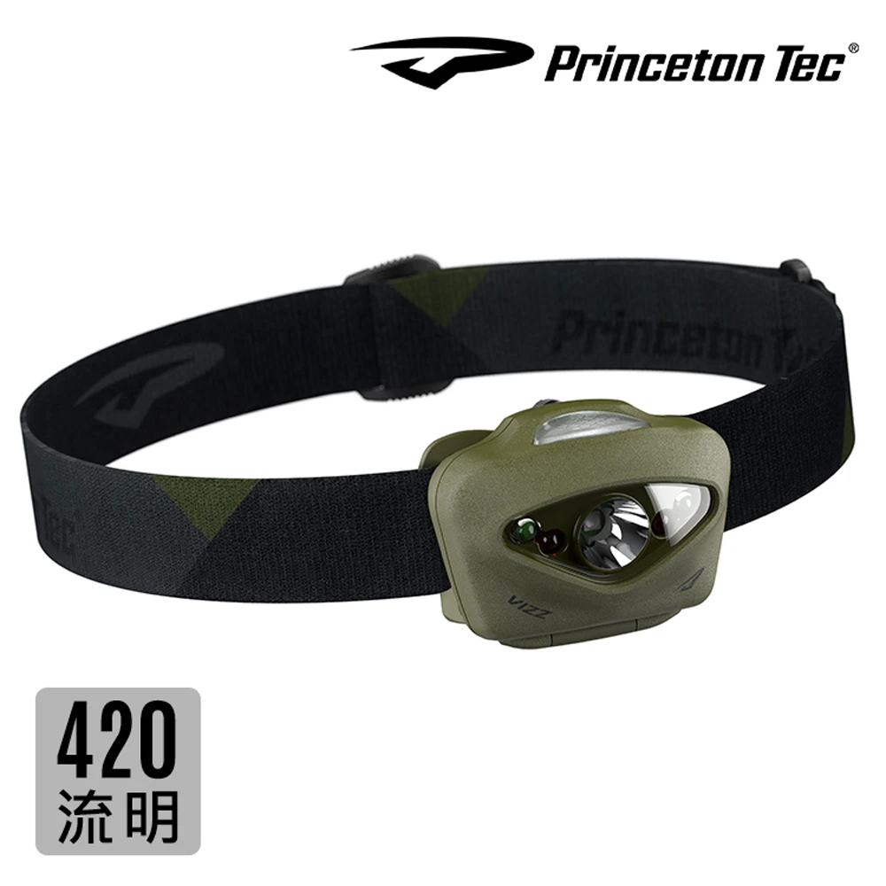 【PrincetonTec】專業 VIZZ 頭燈 VIZZ21  420流明(登山露營、手電筒)