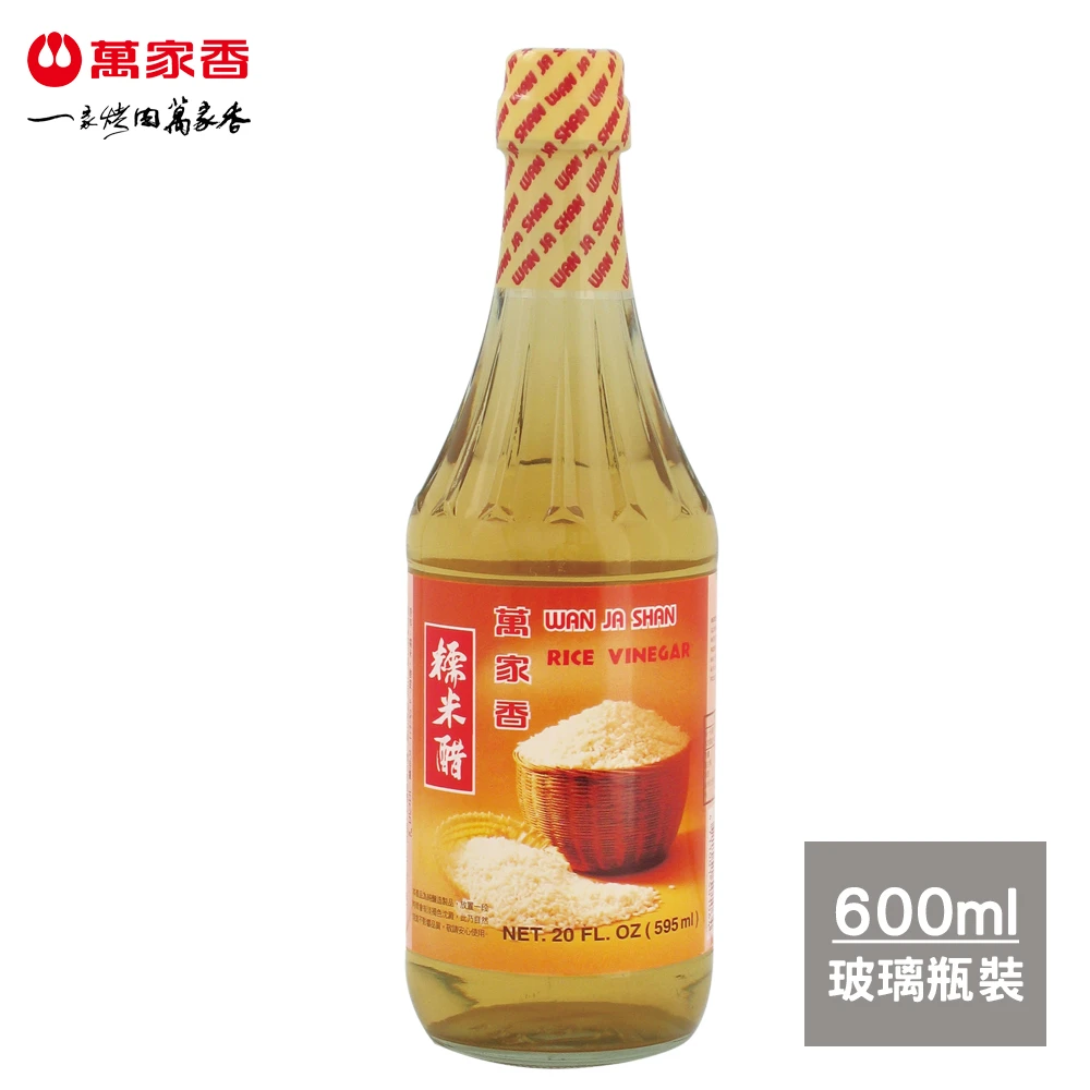 糯米醋(595ml)