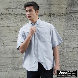 【JEEP】男裝 極簡藍白條紋短袖襯衫(藍色)