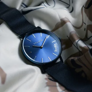 【COACH】經典馬車藍色系 藍面 銀色刻度 米蘭錶帶 七夕情人節(CO14503485)