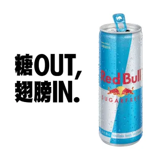 【Red Bull】紅牛無糖能量飲料250mlx24罐/箱_週期購