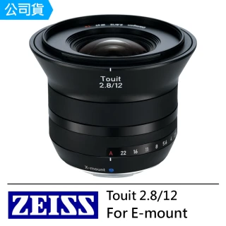 Touit 2.8/12–公司貨(For E-mount)
