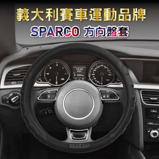 【SINYI】SPARCO方向盤套-黑色(汽車方向盤套 握把套)