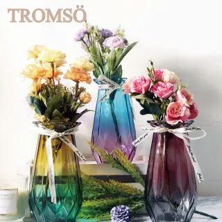 【TROMSO】巴黎香榭卡麗娜花器-D3入套組(花器花瓶)