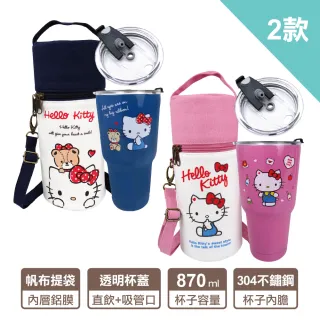 【SANRIO 三麗鷗】Hello Kitty 冰霸杯&帆布提袋組-粉/藏青(870ML、保冷提袋可手提/側背/斜背)
