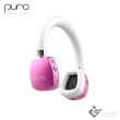 【Puro】PuroQuiets 降噪無線兒童耳機(安全音量)
