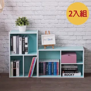 【TZUMii】亞瑟三格收納櫃2入組-3色(書櫃 收納櫃 置物櫃 空櫃)