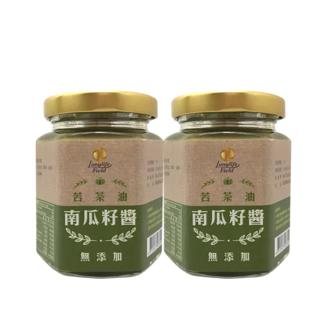 【梅山茶油合作社】苦茶油南瓜籽醬2入(160g/入)