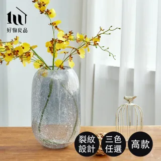 玻璃花瓶 Momo購物網