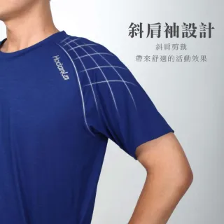 【HODARLA】男英速剪接短袖圓領衫-台灣製 吸濕排汗 T恤 慢跑 路跑 反光 上衣 麻花綠(3162401)