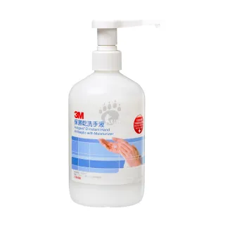 【3M】保濕乾洗手液500ML(2入組)