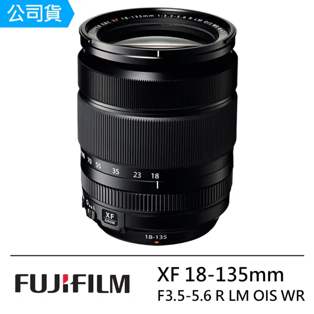 販売のものです 【美品】FUJIFILM XF18-135mmF3.5-5.6 レンズ(ズーム)