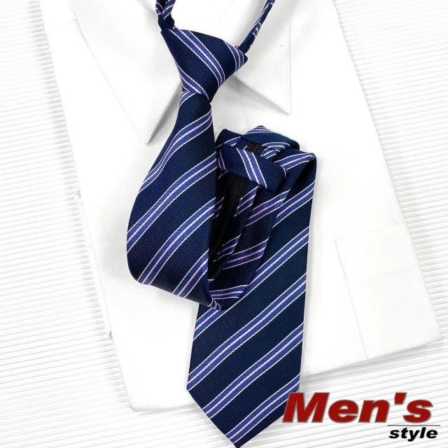 【vivi 領帶家族】自動拉鍊窄版7cm領帶(0722051粉藍斜紋)