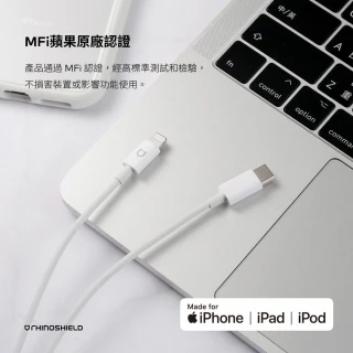 MFi認證 Lightning to USB-C 充電/傳輸線 1公尺(iPhone/iPad/Mac/iPod適用)