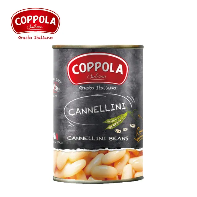 【Coppola】義大利天然白腰豆(400g)