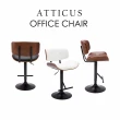 【E-home】Atticus亞提庫斯復古拉扣曲木可調式吧檯椅-三色可選(高腳椅 網美 工業風)