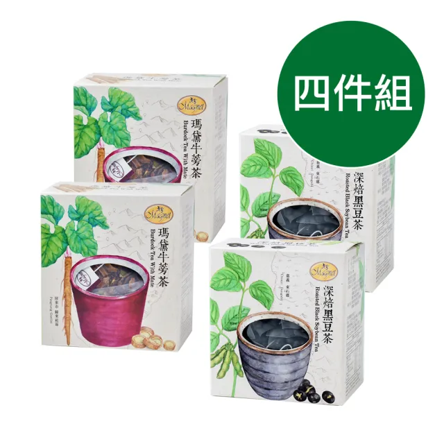 【曼寧】深焙黑豆茶x2盒+瑪黛牛蒡茶x2盒(8gx15入/盒)