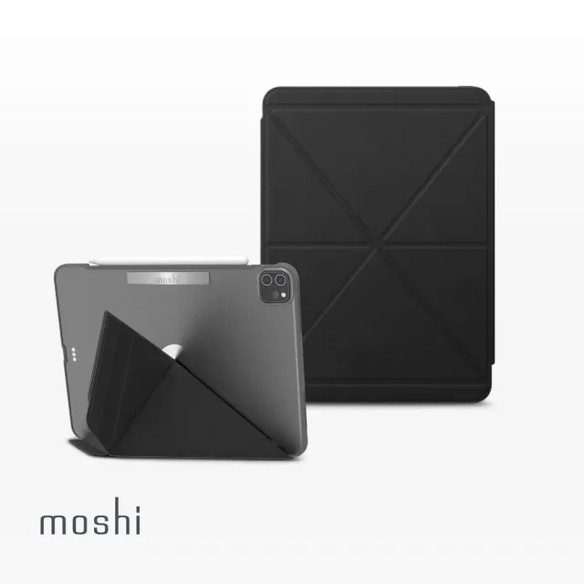 【moshi】iPadPro 11吋 VersaCover多角度前後保護套(適用 iPad Pro 2021/2020/2018)