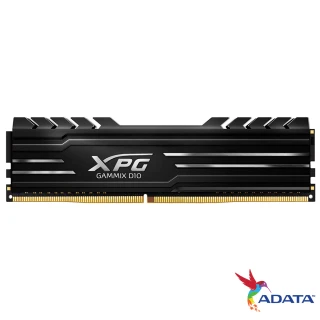 XPG D10 DDR4/3600_16GB 桌上型超頻記憶體(黑★AX4U3600316G18I-SB10)