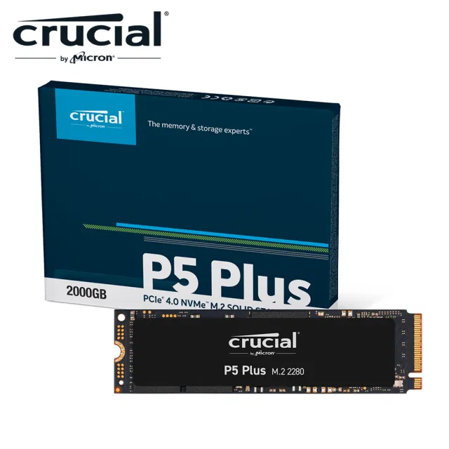 【Crucial 美光】P5 Plus 2TB PCIe M.2固態硬碟(讀：6600M/寫：5000M)