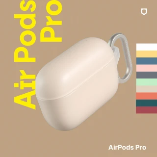 【RHINOSHIELD 犀牛盾】AirPods Pro 無線耳機防摔保護套(耳機保護殼 獨家耐衝擊材料 原廠出貨)