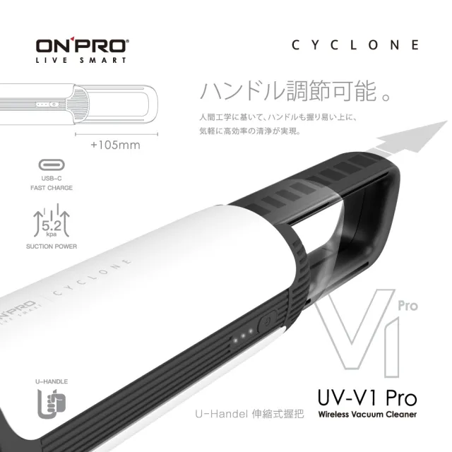 迷你吸塵器 Momo購物網