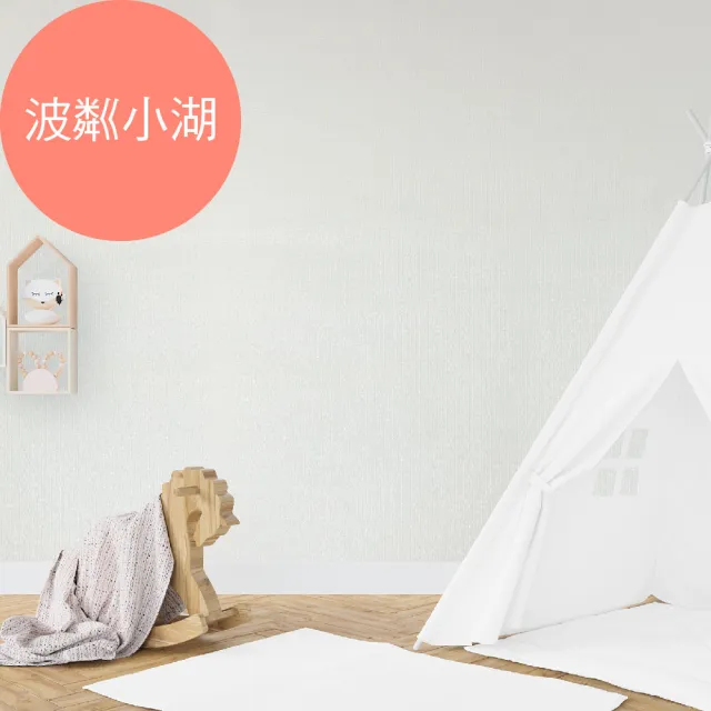 Dhshop 韓國歐ㄋ一ˋ壁紙水貼46cm 300cm 沾水即貼無痕不殘膠撕除不傷原牆面 Momo購物網 雙12優惠推薦