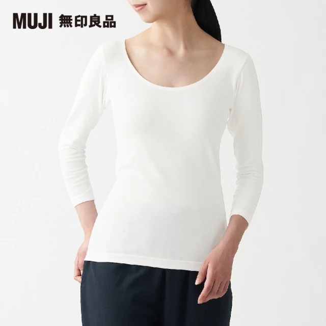 第03名 【MUJI 無印良品】女有機棉保暖U領八分袖T恤(共4色)