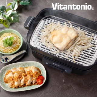 【Vitantonio】電烤盤專用燉煮深鍋(含蒸架)