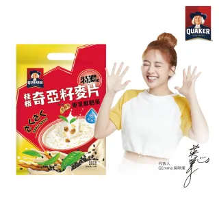 【QUAKER桂格】奇亞籽麥片-重乳鮮奶茶(30x10包/袋)