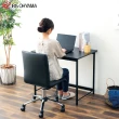 【IRIS】清新風木質工作桌BDK系列 BDK-8060(辦公桌 書桌 桌子 電腦桌)