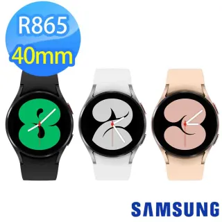 【SAMSUNG 三星】Galaxy Watch4  40mm R865 4G版 鋁製錶殼 智慧手錶