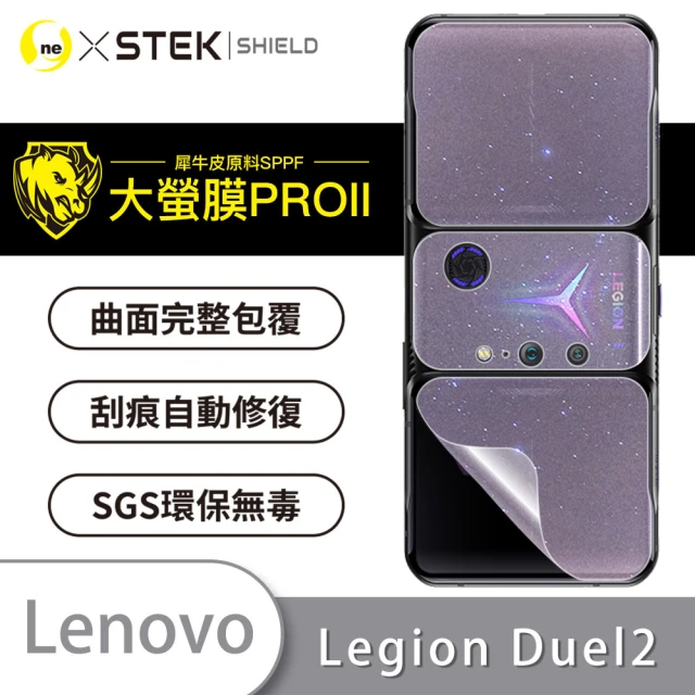 聯想手機