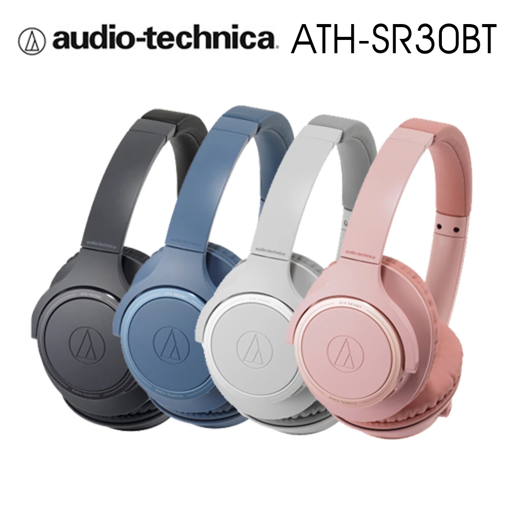 SR30BT 輕量化 無線藍牙耳罩式耳機 續航力70HR(4色)