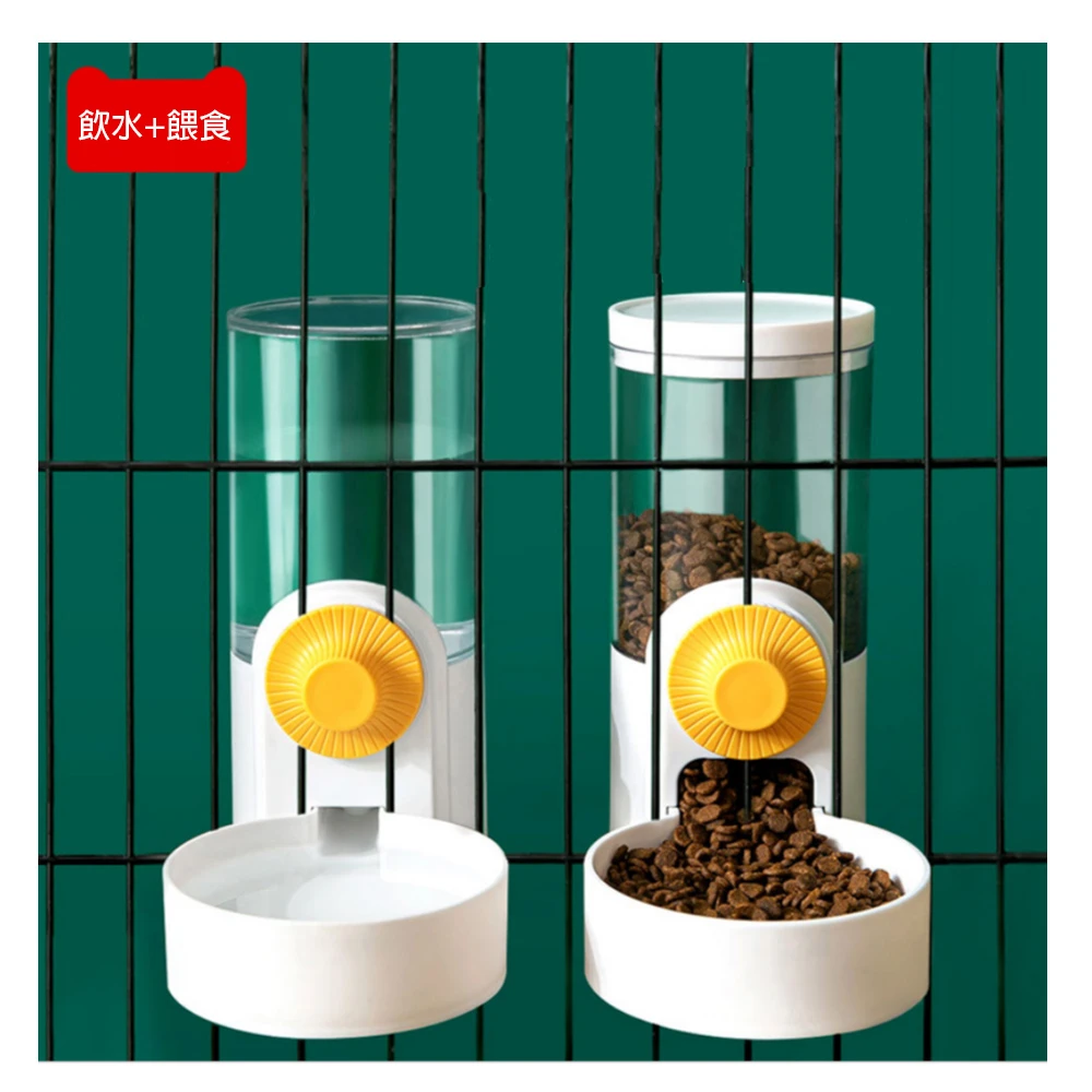 【寵物愛家】貓犬商品自動續水輕鬆補糧懸掛籠子飲水餵食器2入組(寵物餐碗)