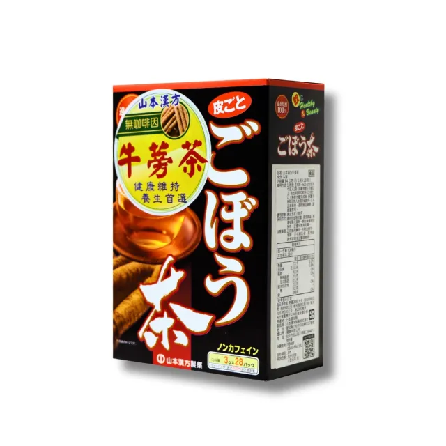 Kanpo Yamamoto 山本漢方 日本原裝牛蒡茶 3 公克x 28 包 Momo購物網